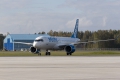 Bombardier CSeries CS300 (BD-500-1A11)