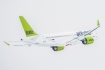 Bombardier CSeries CS300 (BD-500-1A11)