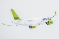 Bombardier CSeries CS300 (BD-500-1A11)