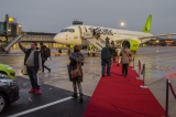 Bombardier CSeries CS300 (BD-500-1A11)