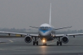 Embraer 175LR (ERJ-170-200LR)