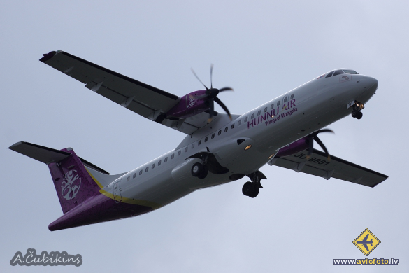 ATR ATR-72-500 (ATR-72-212A)