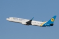 Boeing 737-94X/ER