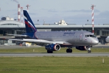 Sukhoi SSJ-100-95B Superjet 100 (RRJ-95B)