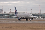 Sukhoi SSJ-100-95B Superjet 100 (RRJ-95B)
