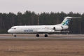 Fokker 100 (F-28-0100)