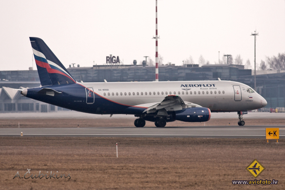 Sukhoi SSJ-100-95B Superjet 100 (RRJ-95B)