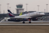 Sukhoi SSJ-100-95B Superjet 100 (RRJ-95B)