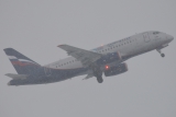Sukhoi SSJ-100-95B Superjet 100 (RRJ-95B)