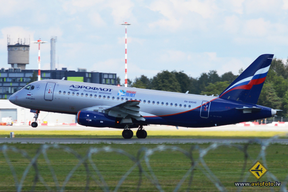 Sukhoi SSJ-100-95B Superjet 100 (RRJ-95B)