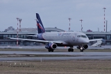 Sukhoi SSJ-100-95B Superjet 100 (RRJ-95B)