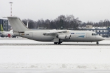 British Aerospace BAe-146-300QT Quiet Trader