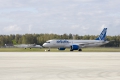Bombardier CSeries CS300 (BD-500-1A11)