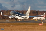 Boeing 737-7HF BBJ