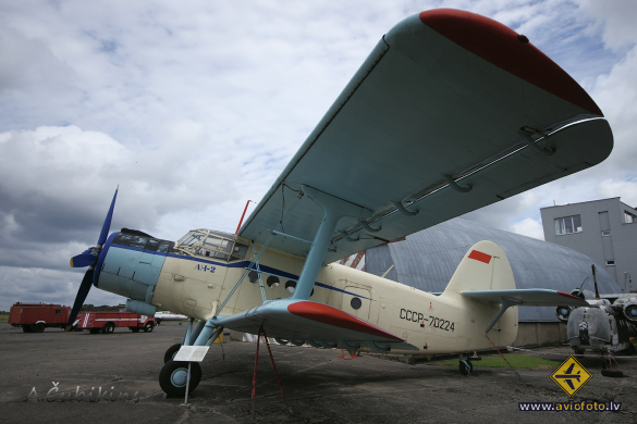 Antonov An-2R