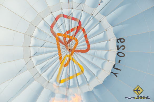 Kubicek Balloons BB30Z