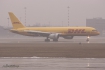 Boeing 757-236(SF)