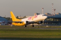 Boeing 737-448(SF)