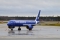 Tupolev Tu-204-100S (Tu-204C)