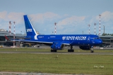Tupolev Tu-204-100S (Tu-204C)