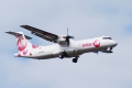 ATR ATR-72-212(F)