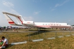 Gulfstream Aerospace G-V-SP Gulfstream G550