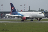 Airbus ACJ319 (A319-115/CJ)