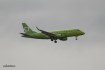 Embraer 170SU (ERJ-170-100SU)