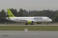 Bombardier CSeries CS300 (BD-500-1A11)