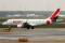 Embraer 170LR (ERJ-170-100LR)