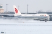 Boeing 747-4J6