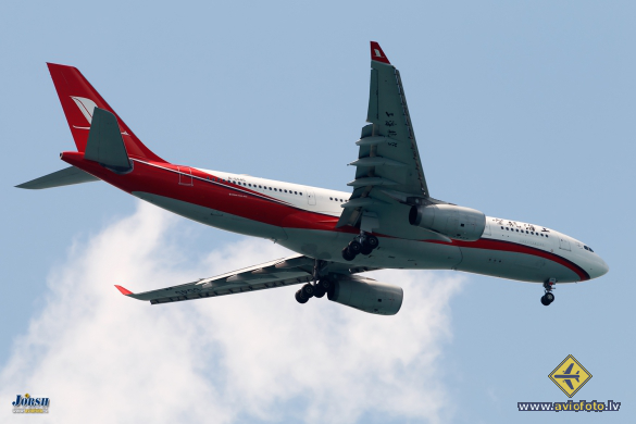 Airbus A330-243