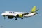 Bombardier CSeries CS300 (BD-500-1A11)