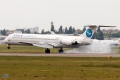 McDonnell Douglas MD-83 (DC-9-83)