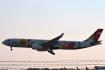 Airbus A330-343