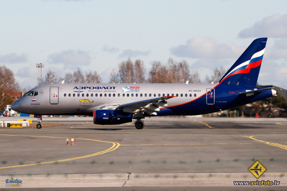 Sukhoi SSJ-100-95B Superjet 100 (RRJ-95B)