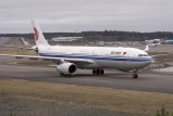 Airbus A330-343