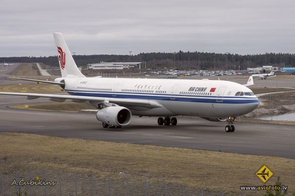 Airbus A330-343