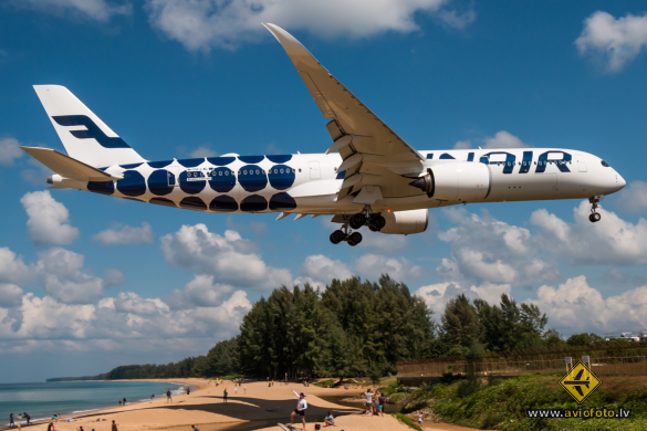 Airbus A350-941