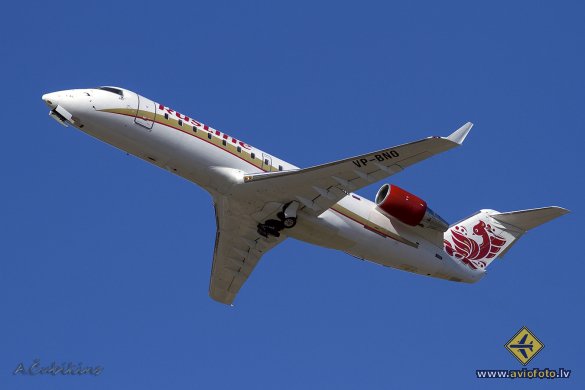 Bombardier CRJ-100ER (CL-600-2B19)