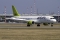 Bombardier CSeries CS300 (BD-500-1A11)