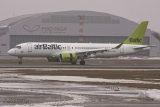 Bombardier CSeries CS300 (BD-500-1A11)