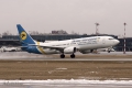 Boeing 737-8AS