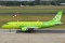 Embraer 170SU (ERJ-170-100SU)
