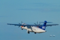 ATR ATR-72-600 (ATR-72-212A)
