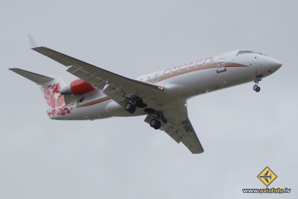 Bombardier CRJ-100ER (CL-600-2B19)