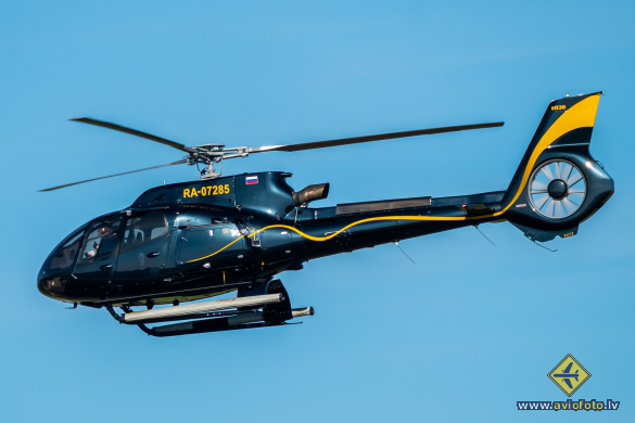 Airbus Helicopters H-130