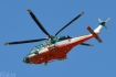 AgustaWestland AW-139
