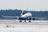 McDonnell Douglas MD-11(F)