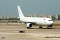 Airbus A300B4-605R(F)